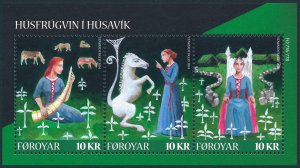 Faroe Islands 2014 Folklore - The Lady of Husavik Minisheet SGMS698 MNH