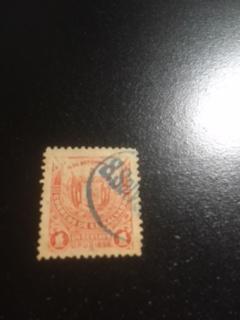 El Salvador sc 170a u cancel unwmk