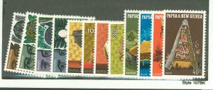 Papua New Guinea #311-322 Unused Single (Complete Set)