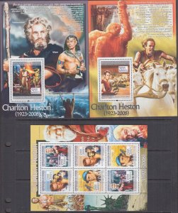 GUINEA # 056-8 (MICHEL LISTED) MNH 3 DIFF S/S HONOURING ACTOR CHARLTON HESTON