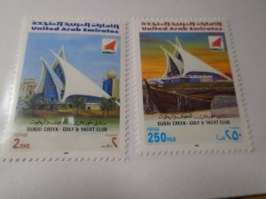 United Arab  Emirates  #  409-10 MNH  Golf