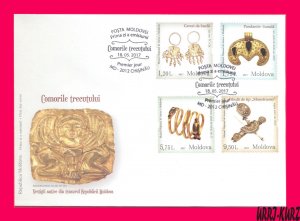 MOLDOVA 2017 Exhibits of National Museum of History Archaeology Jewellery FDC