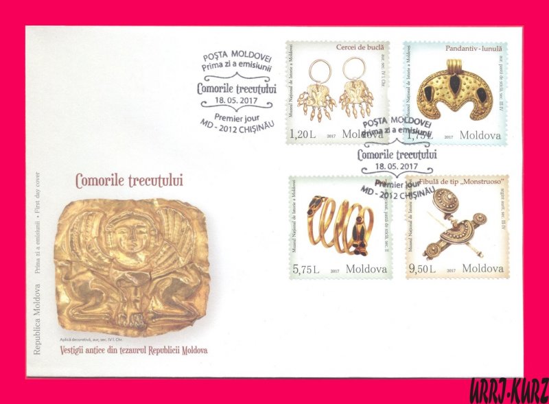 MOLDOVA 2017 Exhibits of National Museum of History Archaeology Jewellery FDC