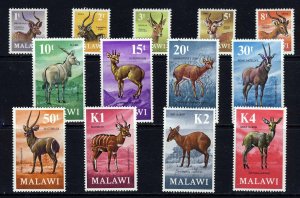 MALAWI 1971 The Complete Animals of Malawi Set SG 375 to SG 387 MINT 