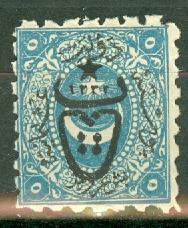 Turkey 452 mint CV $45