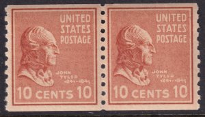 Sc# 847 U.S 1939 John Tyler 10¢ vertical prexie coil pair MNH CV $24.00 Stk #3