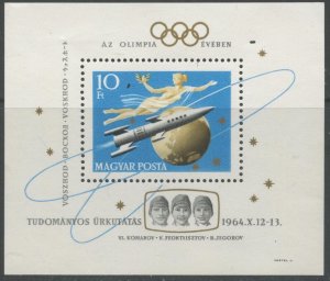 HUNGARY Sc#1618 1964 Russian Space Flight Souvenir Sheet Mint NH