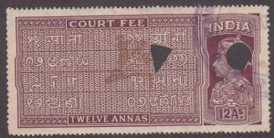 India Court Fee Stamp King George VI 1937