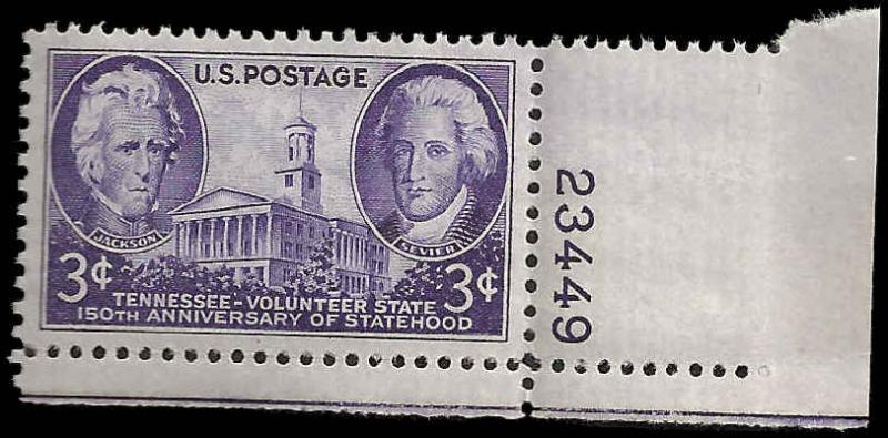 # 941 MINT NEVER HINGED TENNESSEE STATEHOOD 150TH ANNIV. XF+