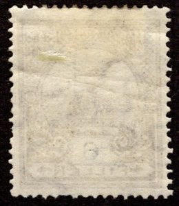 1913, Hungary 6f, MH, Sc 88