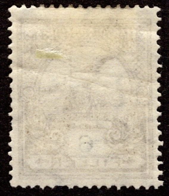 1913, Hungary 6f, MH, Sc 88