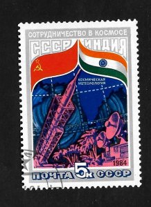 Russia > Soviet Union 1984 - CTO - Scott #5241