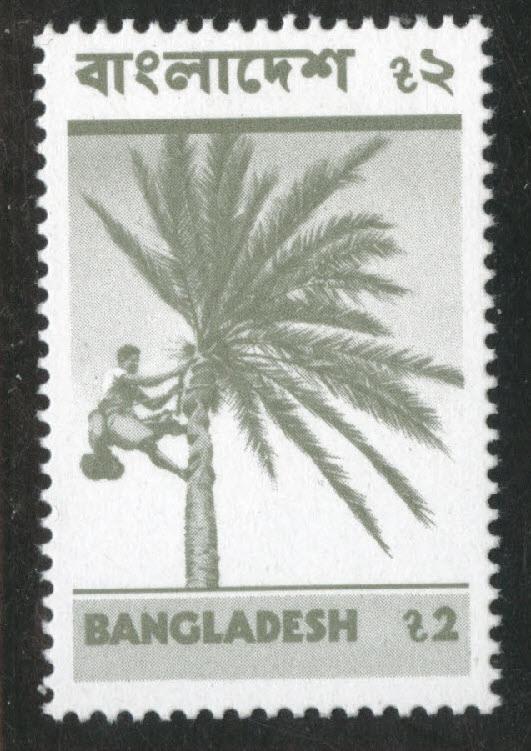 Bangladesh Scott 104 MNH** 