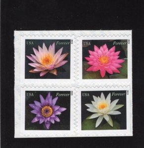 4964-4967 Flowers, MNH set/4