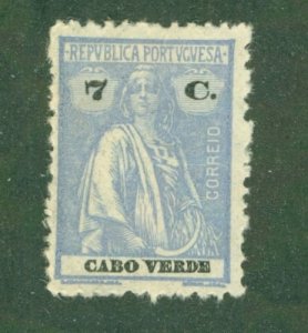 CAPE VERDE 183b MH BIN $0.60