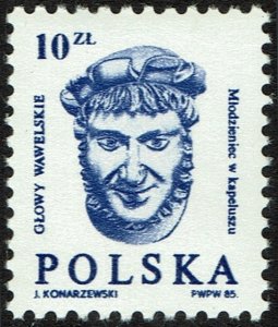 Poland #2628B  MNH - 10zl Wawel Head (1985)