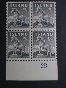 ICELAND 1958 SC#311 ICELANDIC PONY- MNH PLATE BLOCK VF WE SHIP TO WORLDWIDE