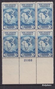 BOBPLATES US #753 Byrd Bottom Plate Block 21168 F-VF NH SCV= $15