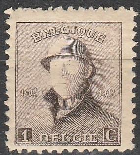 Belgium #124 F-VF Unused (V3778)