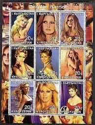 Kyrgyzstan 2000 Brigitte Bardot perf sheetlet containing ...