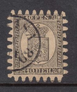 Finland #8 VF Used