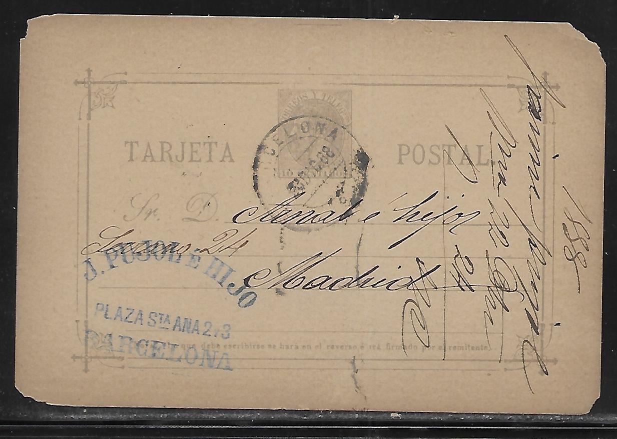 Spain Postal Stationery Postcard H&G 7 Used 1888 (z1) Europe Spain