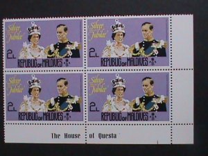 ​MALDIVES -1977- SILVER JUBILEE OF QUEEN ELIZABETH II MNH IMPRINT BLOCK VF