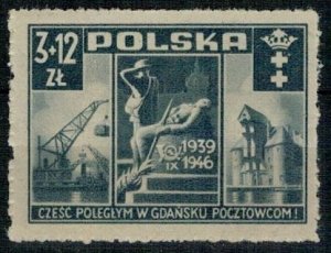 Poland 1946 MNH Stamps Scott B48 World War II Defense of the Polish Post Gdansk