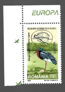 Romania 1999 - MNH - Scott #4301 *