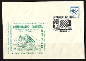 Romania, SEP/91. Junior Chess, 04/SEP/91 Cancel on Cachet Cover.