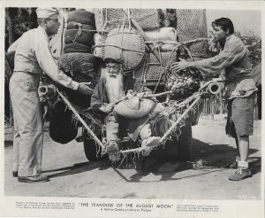 1956 - Teahouse of the August Moon Publicity Photo - Ephemera 1234