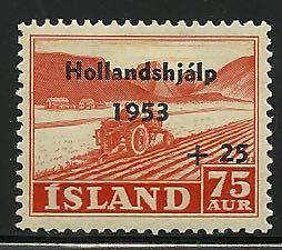 Iceland # B12, Mint Hinge