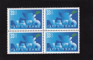 3354 NATO, MNH blk/4