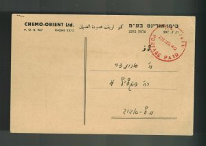 1940 Tel Aviv Palestine Postcard cover Postage Paid Cancel Chemo Orient