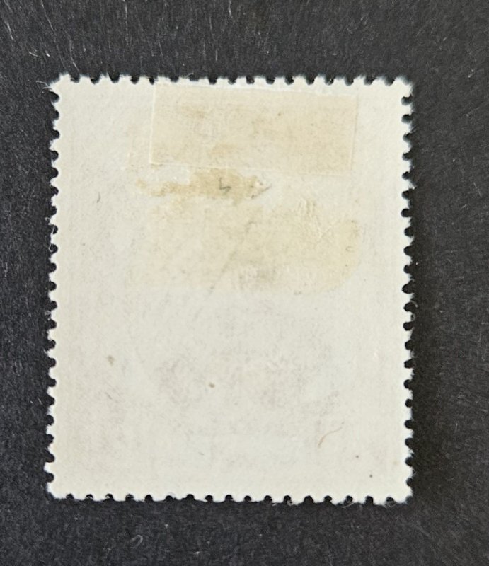 Malaysia - Selangor 1949 SG91 mm 2c  Sultan and palm trees issue