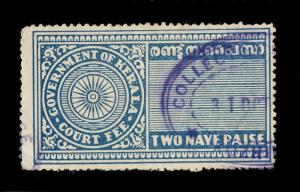 INDIA - KERALA 2 NP. Blue Court Fee Revenue Stamp