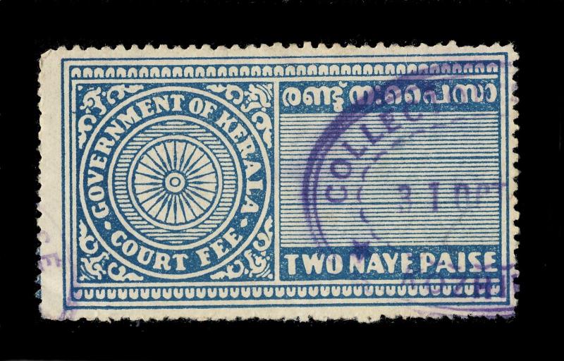 INDIA - KERALA 2 NP. Blue Court Fee Revenue Stamp