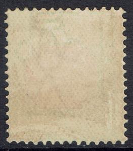 VICTORIA 1900 POSTAGE DUE 2/- WMK V/CROWN SG W85 