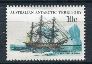 AUSTRALIA ANTARCTIC; 1979 early SHIPS issue MINT MNH Marginal 10c. value