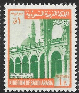 SAUDI ARABIA SG952 1972 1p EMERALD & RED-ORANGE MNH (p)