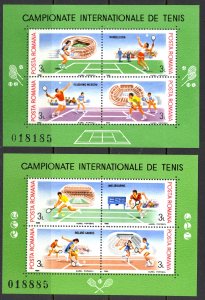 Romania Sc# 3547-3548 MNH Sheet/4 1988 Tennis