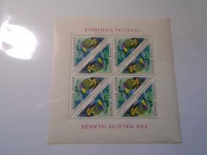 Maldive Islands  #  109a   MNH