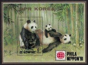 Korea Panda 'PhilaNippon' MS 1991 CTO SG#MSN3025