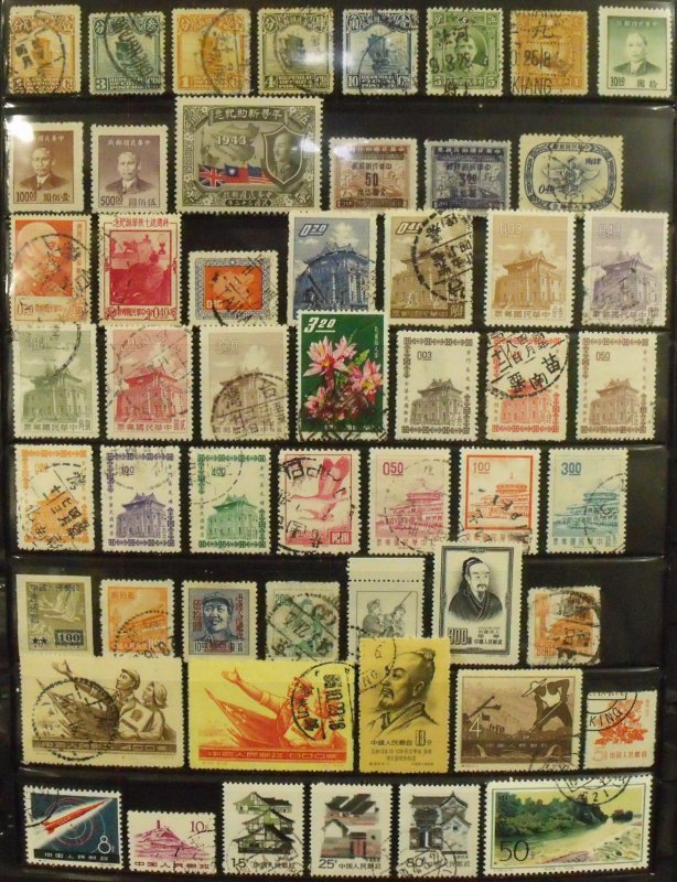A1423   CHINA        Collection                Mint/Used