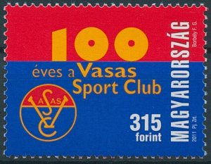 Hungary Stamps 2011 MNH Vasas SC Sport Club Football Soccer Sports 1v Set