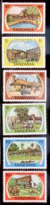 Tanzania 1978 SC# 107-12 MNH-OG E32