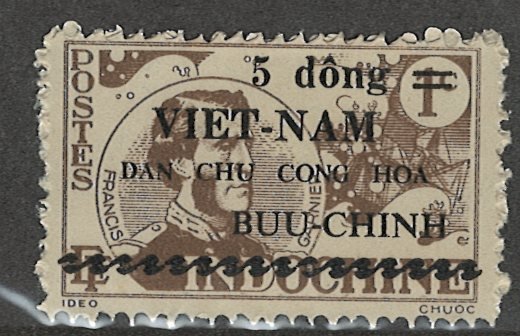 Viet Nam Democrtatic Republic Scott 1L42 MNG! 