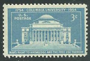 USA #1029 - MNH