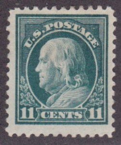 US Stamp #511, MH