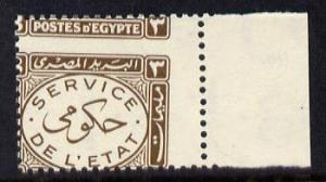 Egypt 1938 Official 3m brown marginal single with misplac...